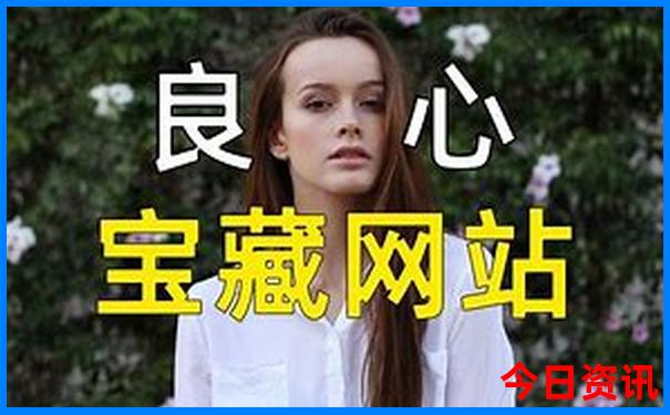 河北省夏天最凉快的地方